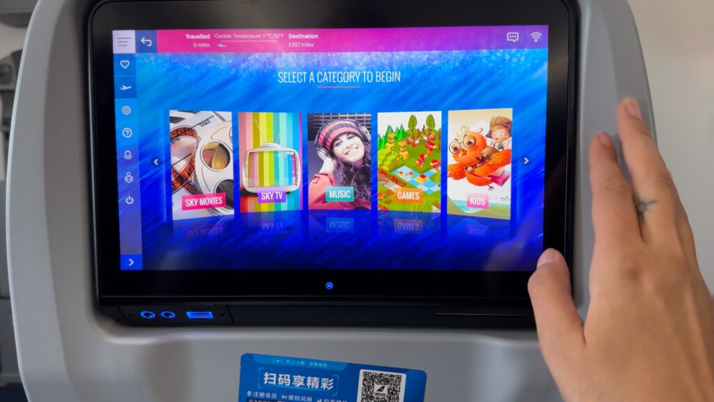 My China Southern Airlines Economy Class Experience